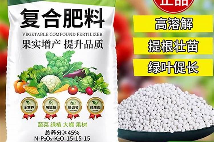 钾肥价格多少钱一袋