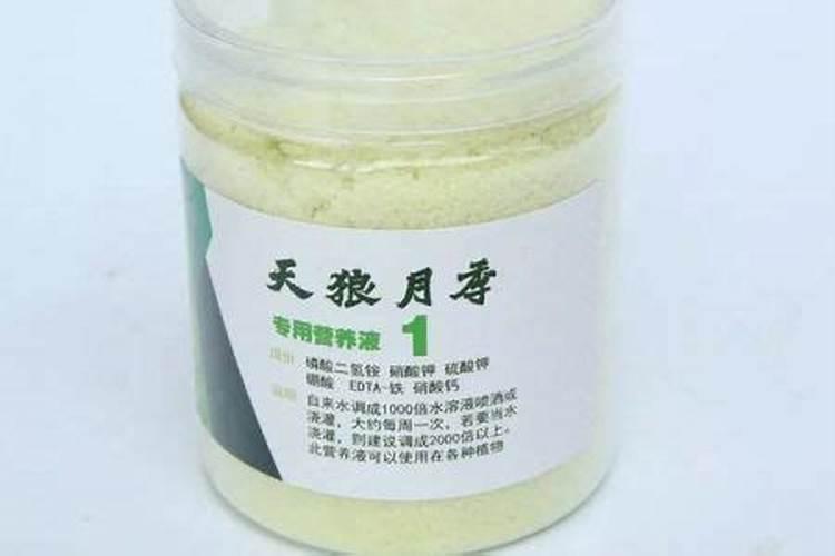 土豆出苗后施什么肥好