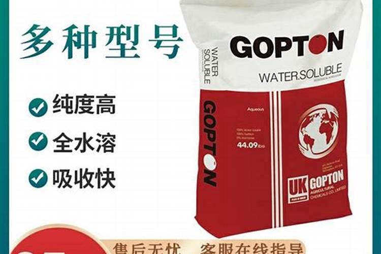 夏天腊梅树养护方法？