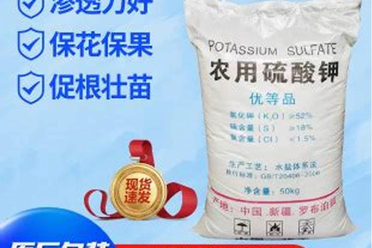 云天化黄腐酸螯合型生物功能肥一袋多少钱