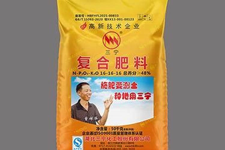 长寿花浇什么肥促开花