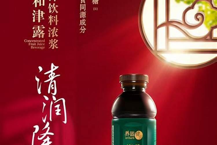 悦诗风吟九重臻致好不好用