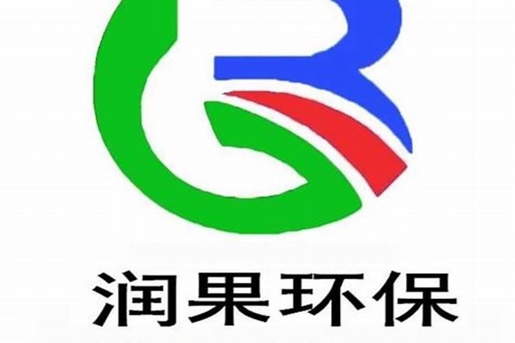 枇杷树施什么肥料最好？