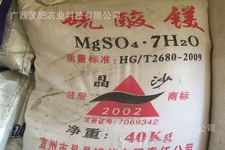 有机肥生产线的主要设备