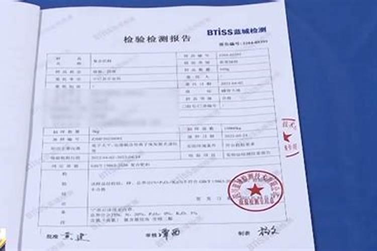 化学物品对人体的危害有大？