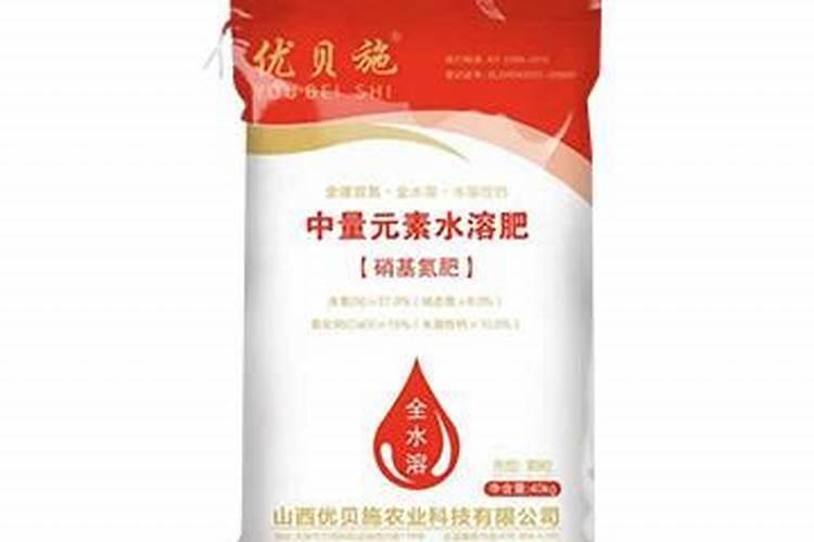 中药材西洋参生根膨大素,中药材人参壮根灵厂家批发,中药材半夏地下茎块...