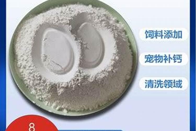 散尾葵能过冬吗