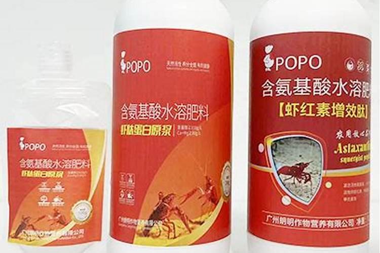 先正达氨基酸叶面肥怎么样