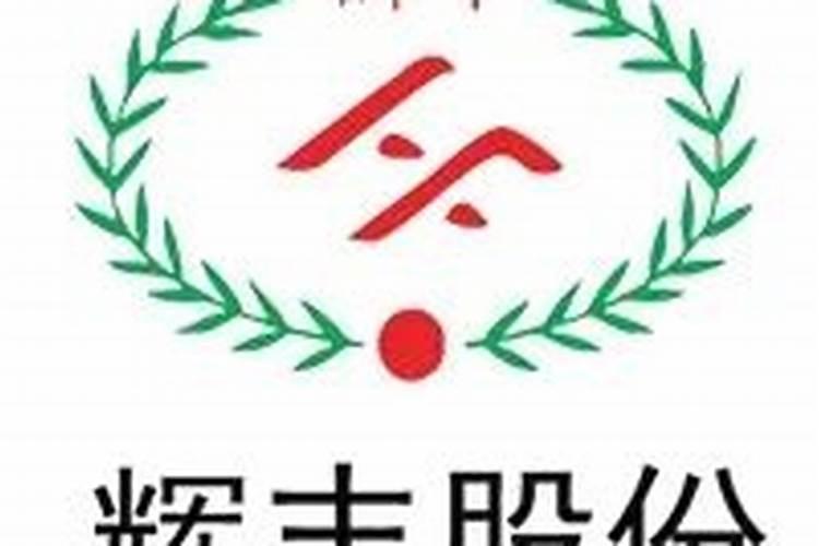 大丰收艾果龙是平衡肥吗