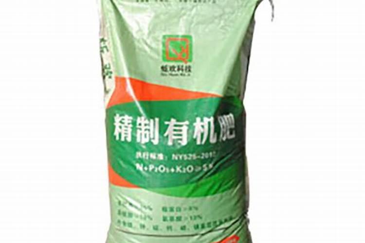 呕肥浇花对植物有什么好处