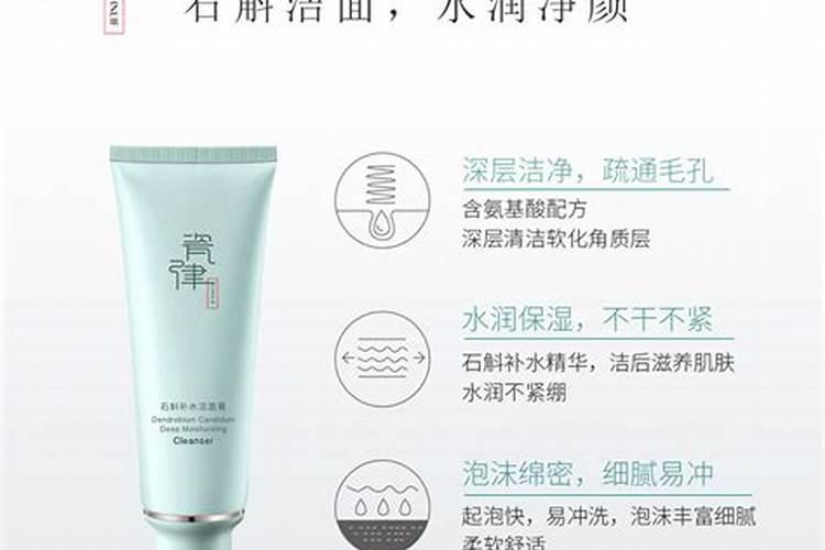 石斛怎么种植长势好？用什么肥料能增收