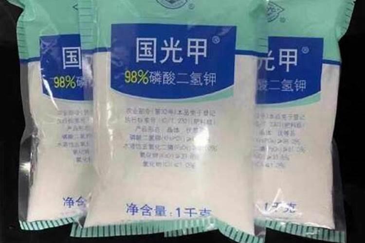 磷酸二氢钾的作用及使用方法及注意事项