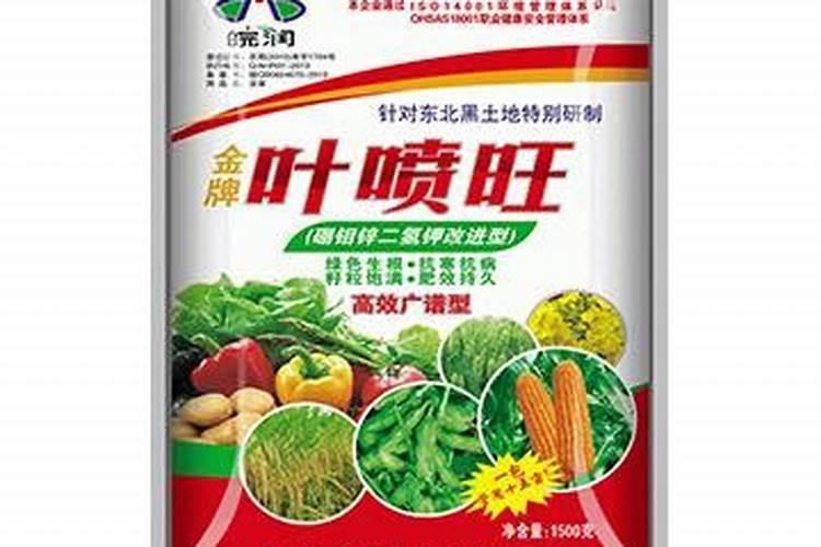 喜满地水溶肥效果怎么样？