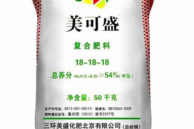 山药种植用什么肥料最科学