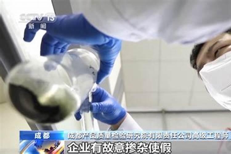 群友牌生物酶活化磷肥是假肥吗？