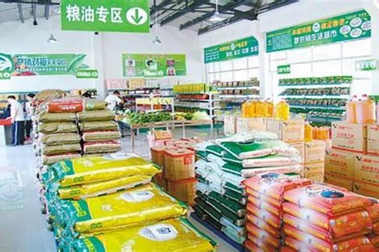 复合肥性价比高的品牌