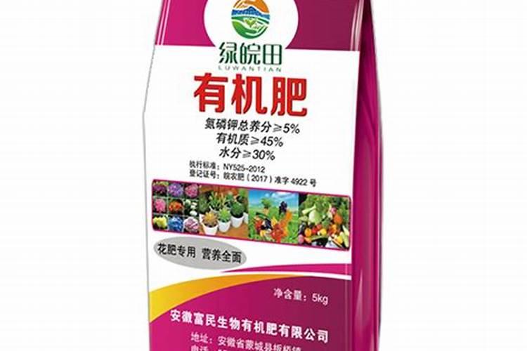 钠在人体的正常含量是多少？