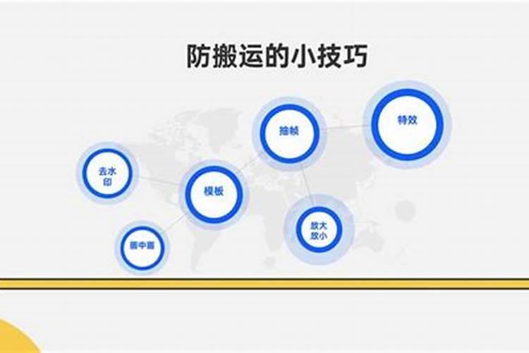 含钾量最高的蔬菜