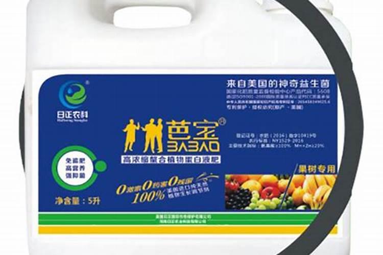 进口叶面肥哪个牌子的好