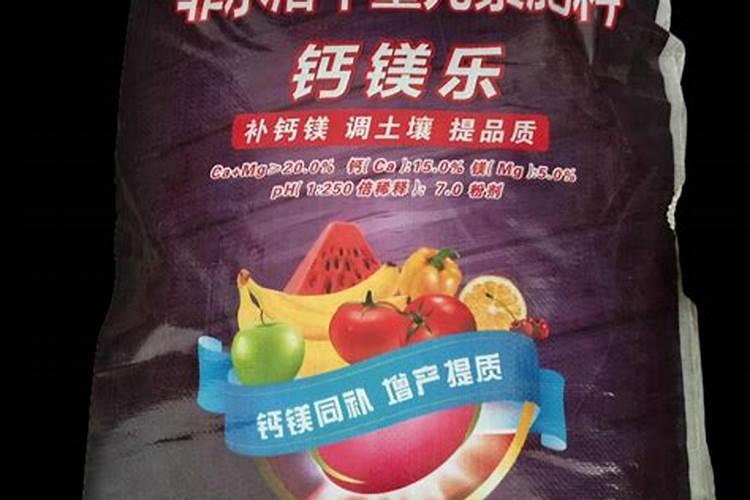 国内比较好水溶肥厂家有哪些