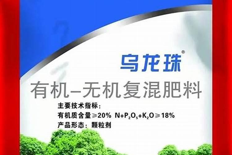 草坪春天施什么肥好