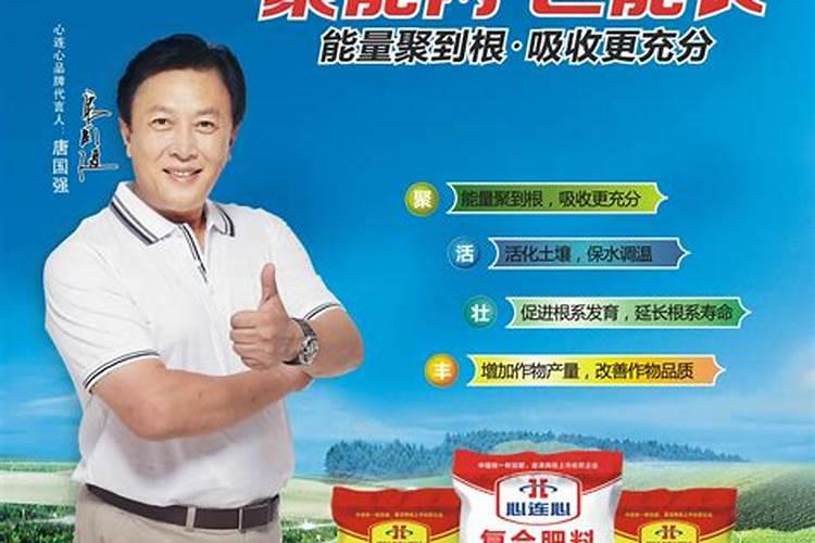 花卉专用肥都有哪些