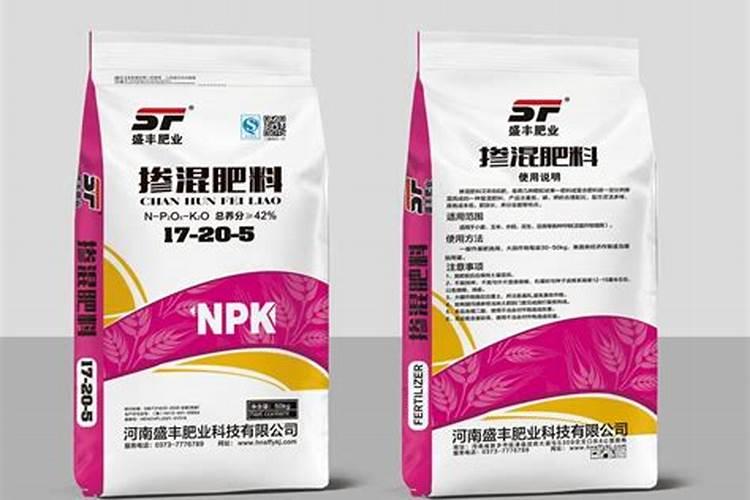 花的营养肥料有哪些