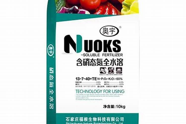 黄瓜浇什么肥料合适