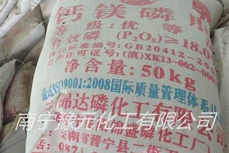 沙土地一亩用多少钾肥钾肥