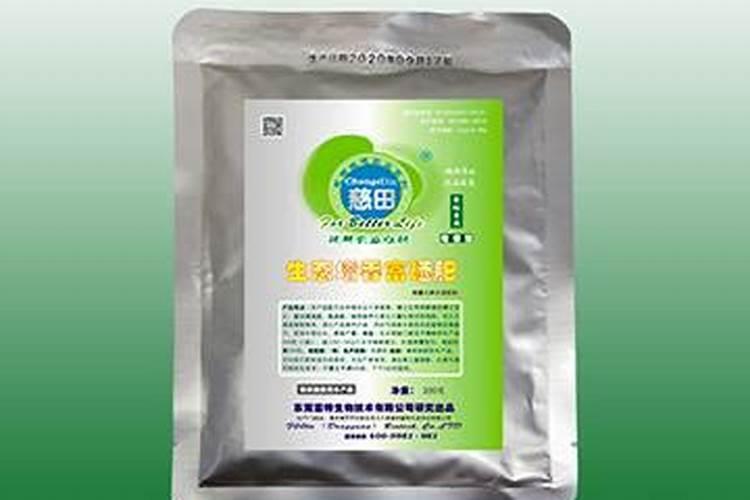 草莓施用什么有机肥最好