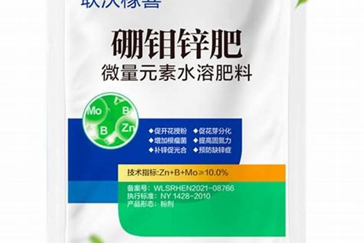 氮肥是尿素吗