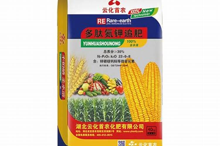 多肽氮钾肥的害处