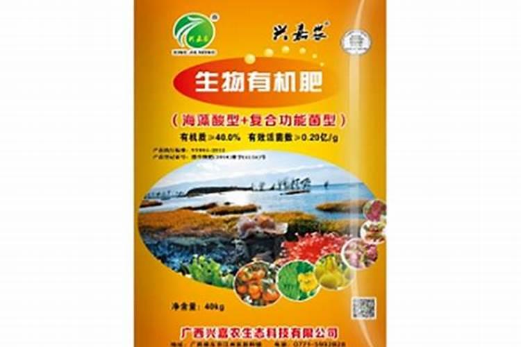 种植马铃薯如何施肥？