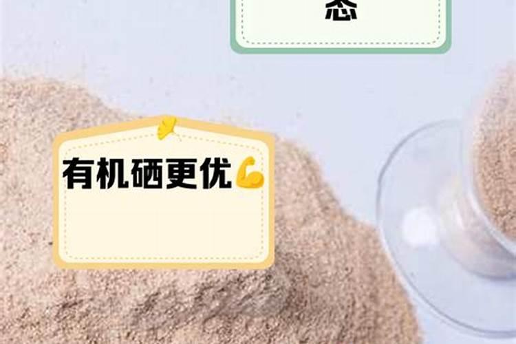 雅苒翠康和康晶的区别