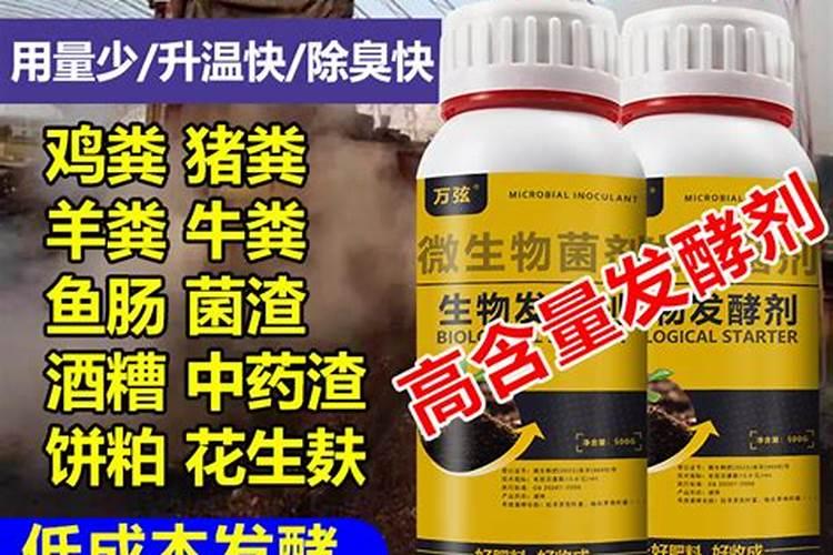 挂了果的芦柑根部灌了呋喃丹有影响吗