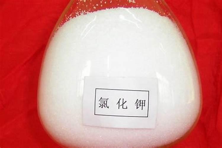 氯化钾能用在盐碱地吗