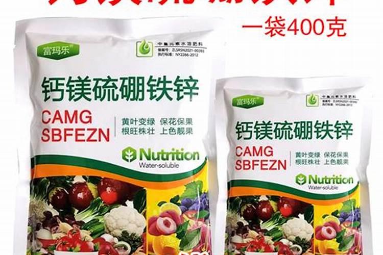 桃树啥时候用钙镁硼锌铁