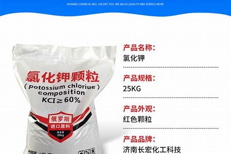 喷了磷肥多久喷钙肥 两者有何特点