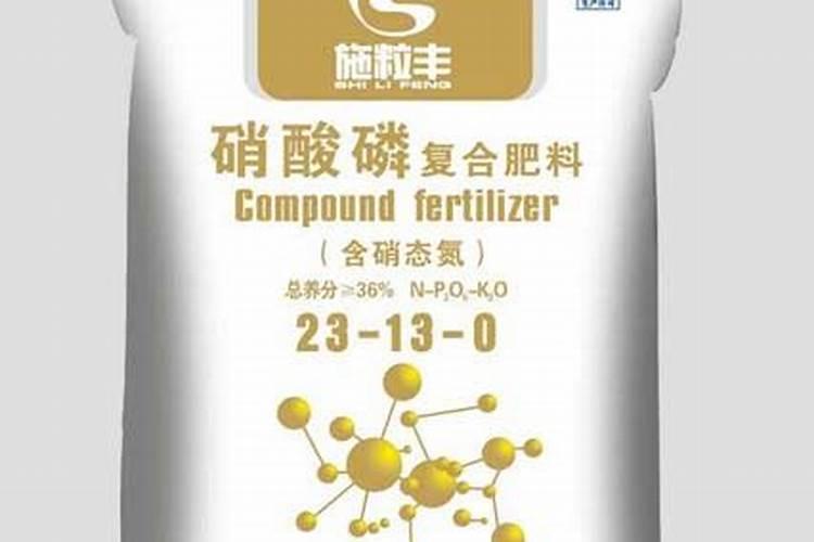 红薯地里可以不可以上硝酸磷肥料？