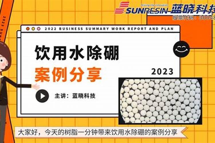 蒜苗底肥不足蒜苗不长怎么办