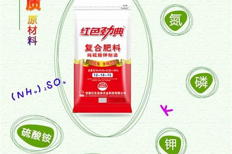 大量元素水溶肥有什么作用
