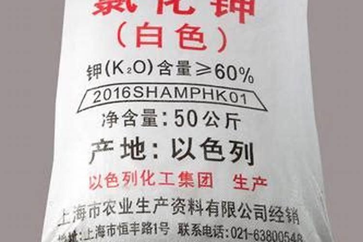 秋季给苹果树上硫酸钾好还是磷酸钾好？
