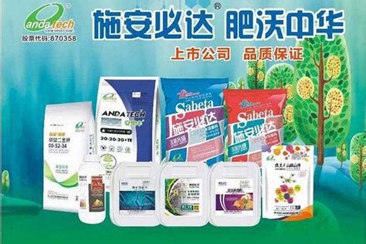 什么是磷肥 天然的磷钾肥有哪些
