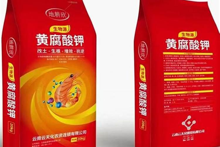 海德嫚复合肥是三宁厂家生产的吗