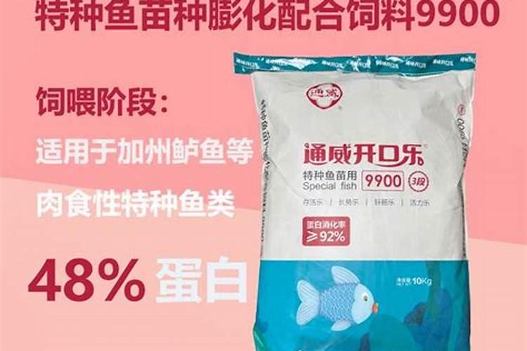 假水加多了洗衣粉水怎么处理