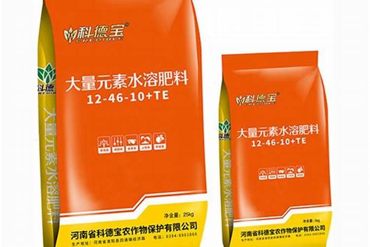 怎样从复合肥包装袋上鉴别复合肥的真假？ 前辈们教教我吧。