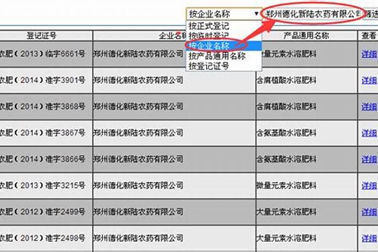 虎皮兰叶子能栽吗(虎皮兰叶子栽种指南,如何从一片叶子开始养出绿植新...