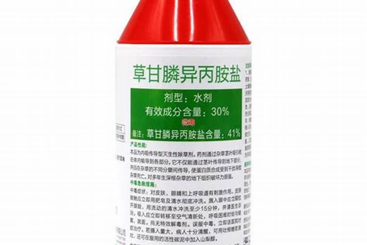 打草甘膦的最佳时间和温度