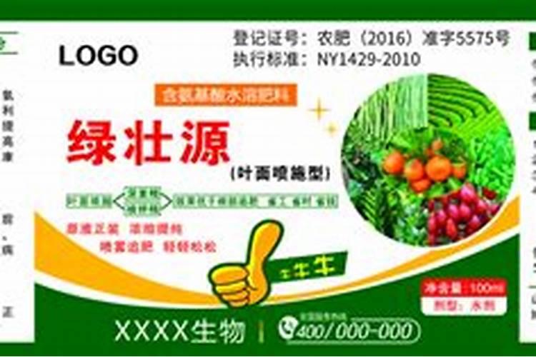水溶肥是什么肥料,水溶肥怎么用效果好,注意事项