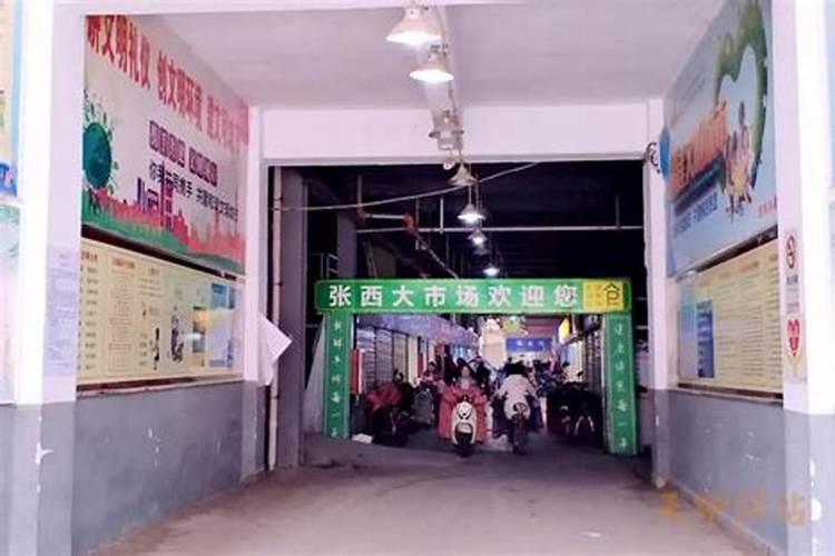 芸苔素和哪些肥料搭配使用,效果最佳呢？